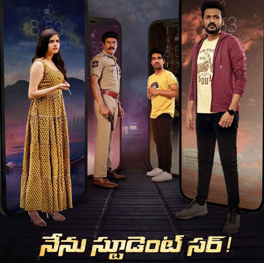 telugu movie review channels